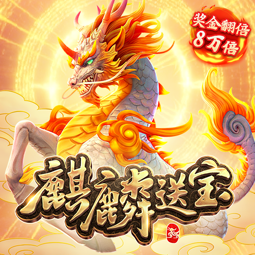 八戒体育首页官网
