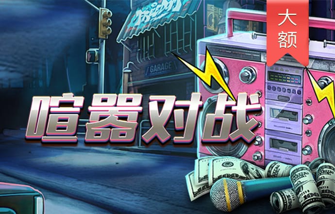 贝博体育app下载安卓