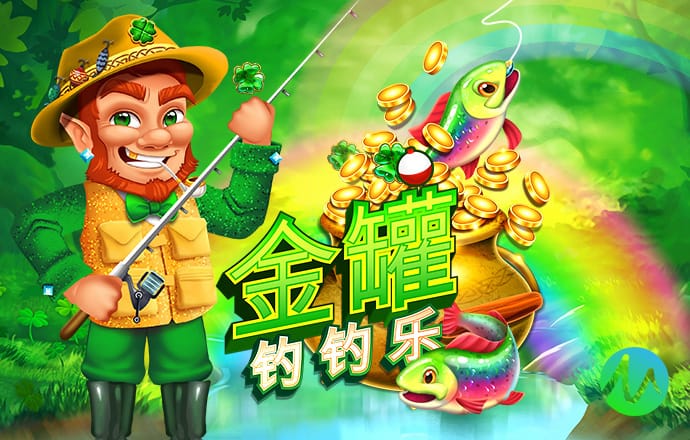 宾果彩票平台登陆首页